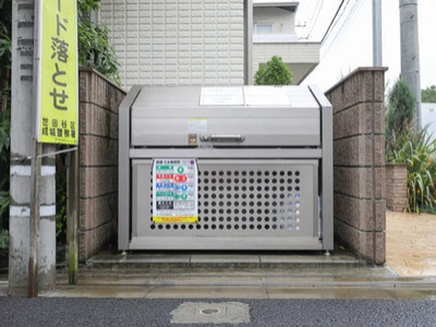 ヘーベルVillage 祖師谷一丁目 施設イメージ 6