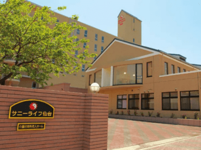 [宮城県]サニーライフ仙台 イメージ1