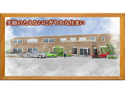 [愛知県]カミングホーム瑞穂 イメージ1