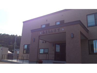 [北海道]あまらんさす イメージ2