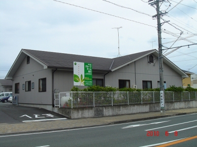 静岡県 菊川市愛の家グループホーム 菊川