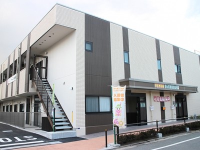 東京都 板橋区愛の家グループホーム 板橋高島平