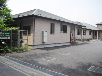 埼玉県 川口市愛の家グループホーム 川口東内野