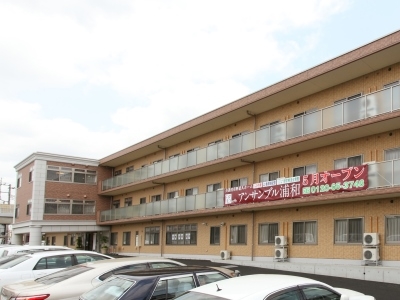 アンサンブル浦和 施設イメージ 15