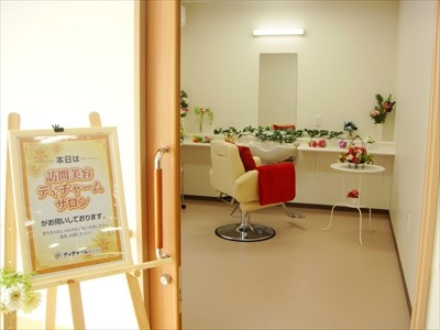 ベストライフ朝霞 施設イメージ 15