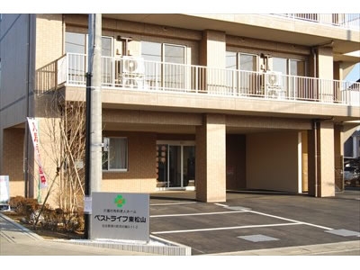 ベストライフ東松山 施設イメージ 15