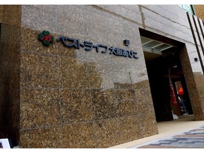 ベストライフ大阪あびこ 施設イメージ 15