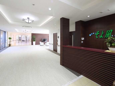 大宮東ケアパークそよ風 施設イメージ 15