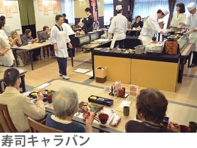 SOMPOケア ラヴィーレ東大和 お食事イメージ 3