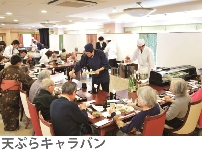 SOMPOケア ラヴィーレ高座渋谷 お食事イメージ 9