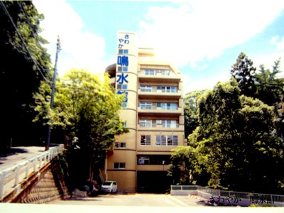 福岡県 北九州市八幡西区さわやか鳴水館