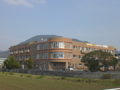 福岡県 宗像市さわやか宗像館