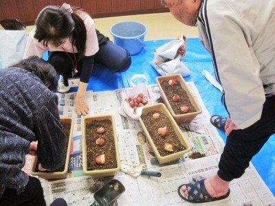 さわやか日の出館 施設イメージ 7