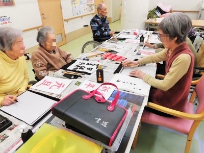 さわやか花美館 施設イメージ 9