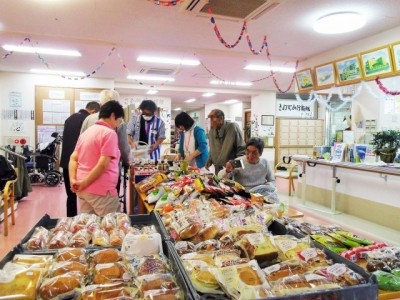 さわやか行橋館 施設イメージ 1