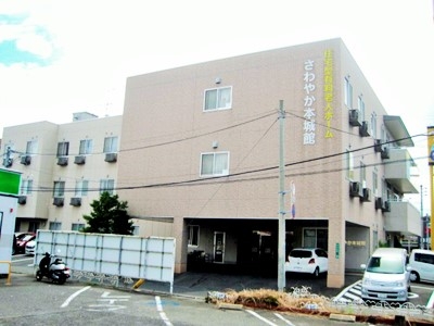 福岡県 北九州市八幡西区さわやか本城館