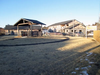 茨城県 かすみがうら市いっしん館　霞ヶ浦