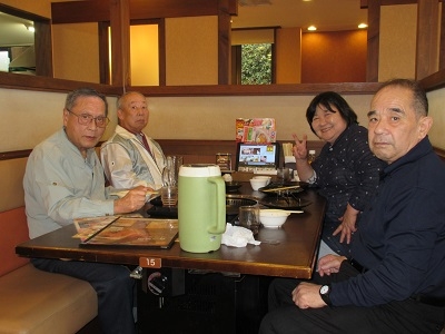 いっしん館　麻生 お食事イメージ 3