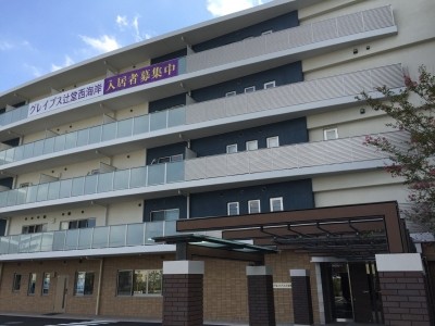 [神奈川県]グレイプス辻堂西海岸 イメージ1