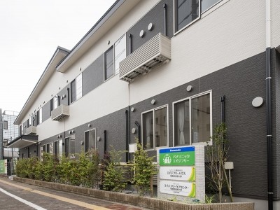 神奈川県 相模原市南区エイジフリーハウス 相模原相模大野