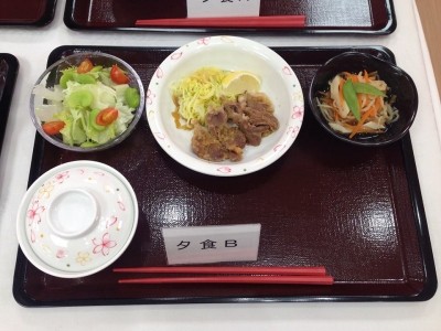 ベストライフ三鷹 施設イメージ 15