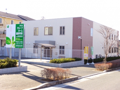 千葉県 船橋市愛の家グループホーム 船橋坪井東