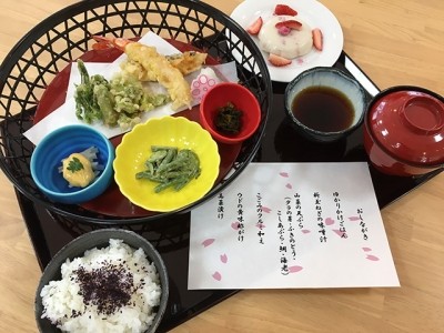 ツクイ・サンシャイン杉並 お食事イメージ 14