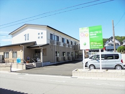 愛知県 岡崎市愛の家グループホーム 岡崎本宿