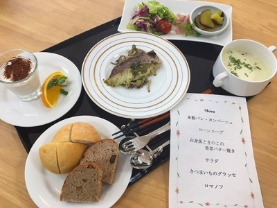 ツクイ・サンシャイン杉並 お食事イメージ 15