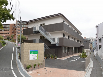 大阪府 吹田市エイジフリーハウス 吹田山田西