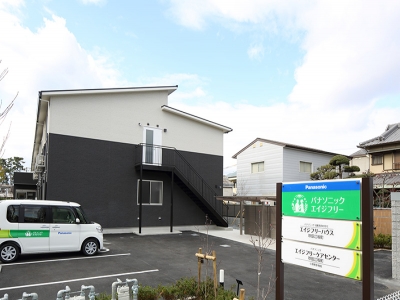 大阪府 吹田市エイジフリーハウス 吹田江坂町