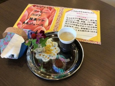 SOMPOケア ラヴィーレ八王子片倉 お食事イメージ 13