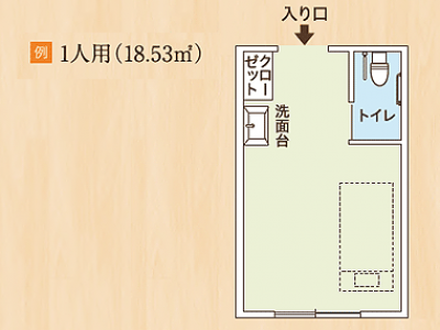 ココファン立川弐番館 施設イメージ 4