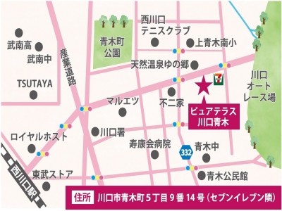 ピュアテラス川口青木 施設イメージ 15