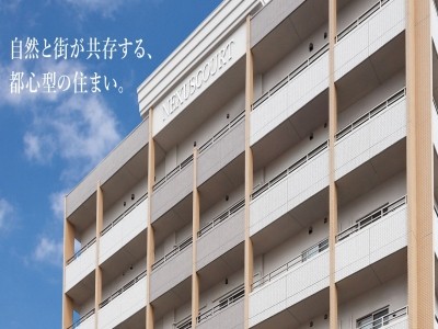 [北海道]ネクサスコート北大前 イメージ1