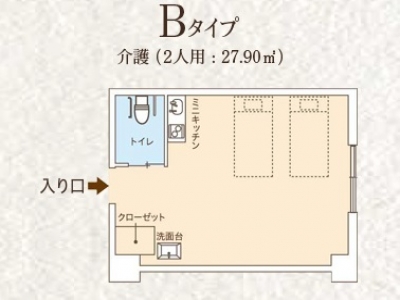 ココファン岸谷公園 施設イメージ 6