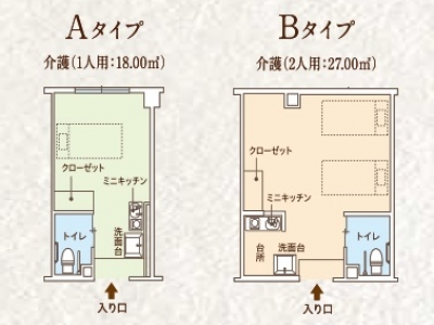 ココファン横浜前里 施設イメージ 1