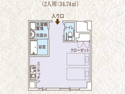 ココファン日吉7丁目 施設イメージ 7