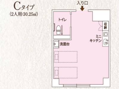 ココファン川崎京町 施設イメージ 6