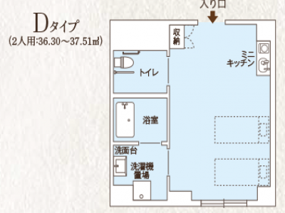 ココファン川崎京町 施設イメージ 7