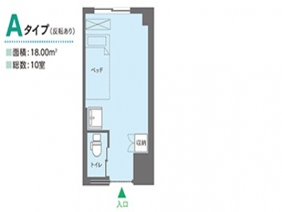 ココファン湘南平塚 施設イメージ 6