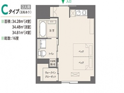 ココファン湘南平塚 施設イメージ 8