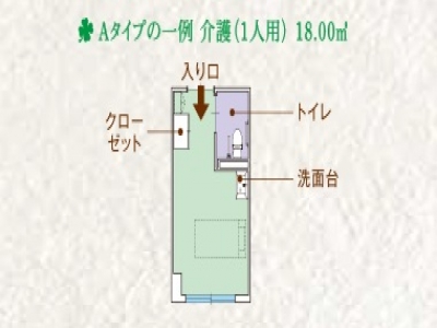 ココファン柏豊四季台 施設イメージ 1