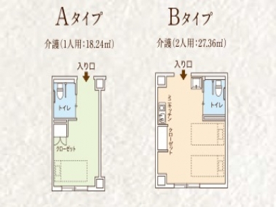 ココファン練馬関町 施設イメージ 1