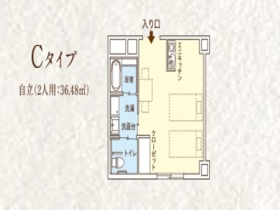 ココファン練馬関町 施設イメージ 2