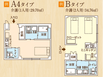 ココファン仲池上 施設イメージ 4