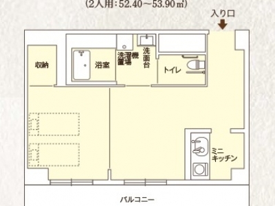 ココファン武蔵境 施設イメージ 9