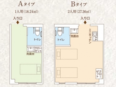 ココファン鴻巣 施設イメージ 10