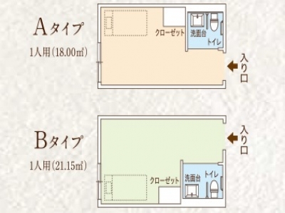 [石川県]ココファン金沢藤江 イメージ2