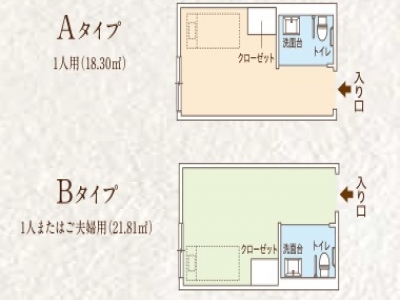 ココファン金沢清川 施設イメージ